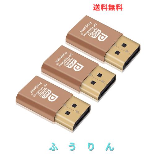 ブルーライト付きPC 4K DisplayPort仮想ディスプレイエミュレーター、ヘッドレスモードに対応、1080@120Hzから4096x2160@60Hzまで対応、P