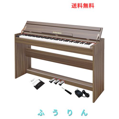 KIMFBAY電子ピアノ88鍵盤