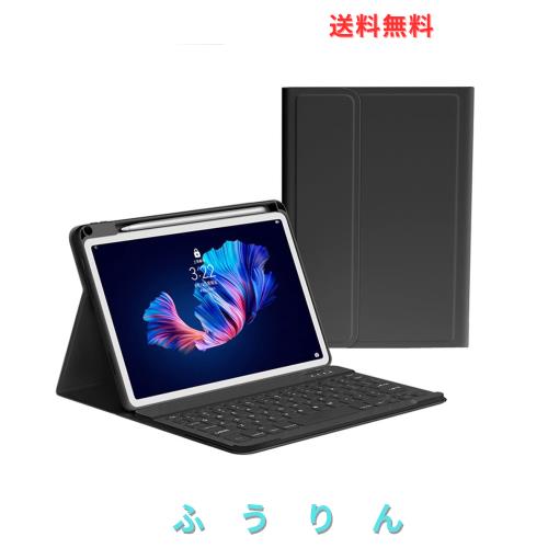 iPad 10.2 iPad 第9世代 第8世代 第7世代 キーボード ケース 上側