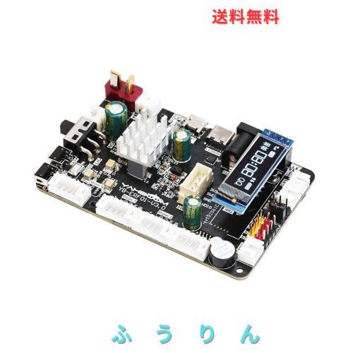Yahboom Robot 拡張ボード V3.0（STM32F103RCT6搭載）、対応プラットフォーム: Raspberry Pi 5 / Jetson/RDKシリーズ、9軸IMUセンサー搭