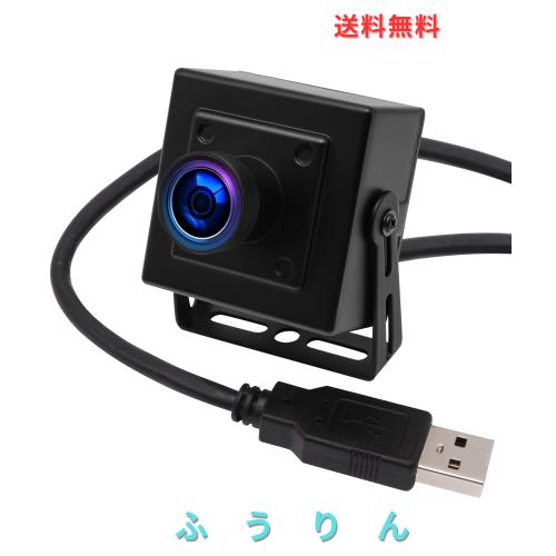 ELP 1600万画素 Webカメラ 広角 小型 USBカメラ パソコン 180度魚眼レンズ 4K ウェブカメラ UVC USB2.0 Webかめら 3496P PC USBカメラ CM