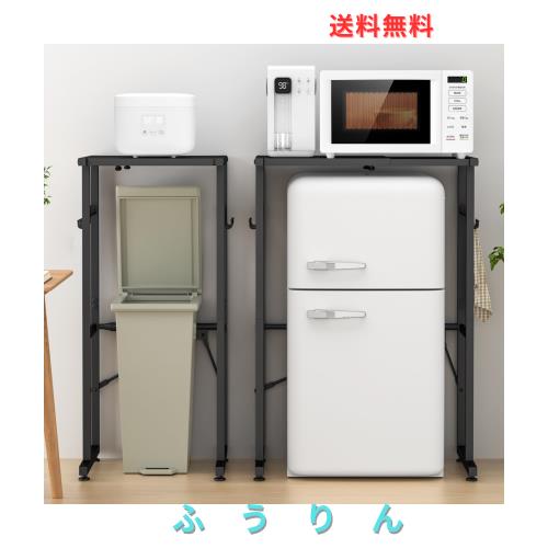 Holdm 紙くずかご上仕合わせ 領域仕合わせ スチール写真 伸縮 40-60×奥ふかさ40×高さ86.5糎 耐荷重25？ 引っ掛かり8個付 アジャスター付き添い人 領域台仕合わせ