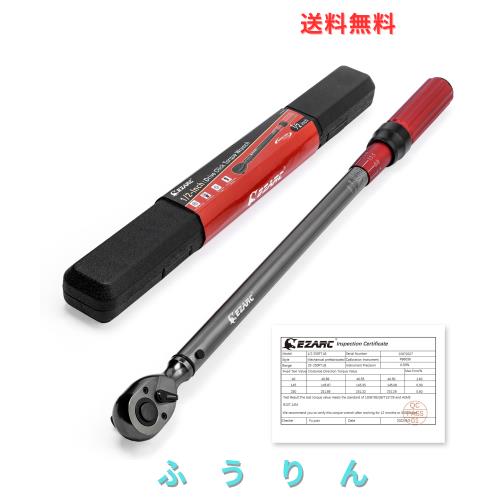 EZARC(イザーク) トルクレンチ 差込角 12.7mm(1/2”)車 40~340N・m プレセット型トルクレンチ タイヤ交換 高精度±3％ 両回転対応 自動車