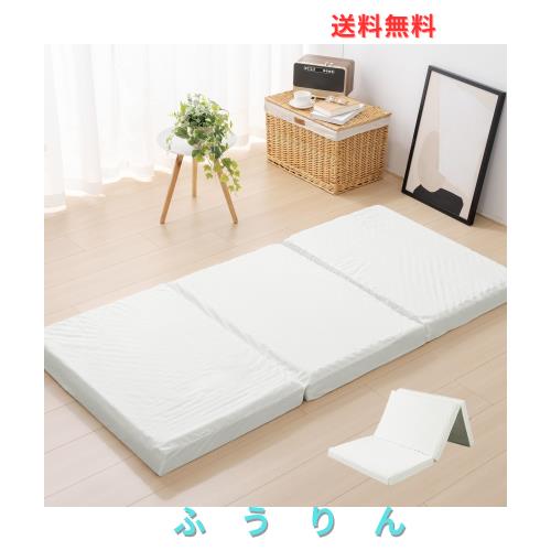 HOMFINE 高反発マットレス ダブル 三つ折り 極厚10cm 20D おりたたみマットレス 高反発 ベットマット 敷き布団 凹凸加工 体圧分散 程良い