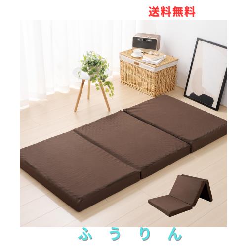 HOMFINE 高反発マットレス シングル 三つ折り 極厚10cm おりたたみマットレス 高反発 ベットマット 敷き布団 凹凸加工 体圧分散 HOMFINE 高反発マットレス シングル 三つ折り 極厚10cm 25D おりたたみ