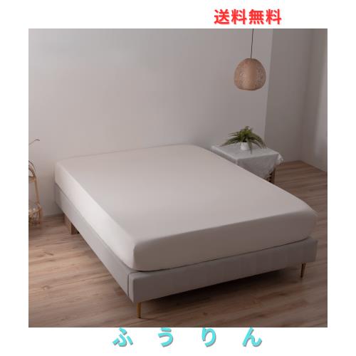 MILDLY ボックスシーツ ダブル 140x200cm 単品 オーストラリア綿100% ホテル仕様 サテン調 おしゃれ シーツ 140 200 柔らかい 無地 さら