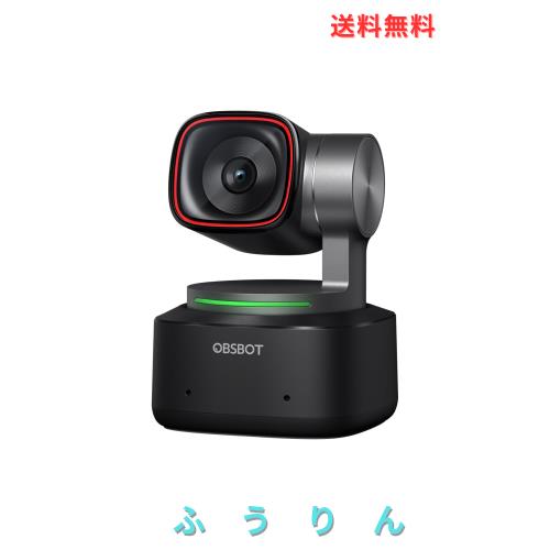 OBSBOT TINY 2 webカメラ AI自動追跡 ウェブカメラ HDR 4K 5000万画素 全画素AF ジェスチャー 音声制御 ノイキャンマイク 会議 ライブ配 40,149円