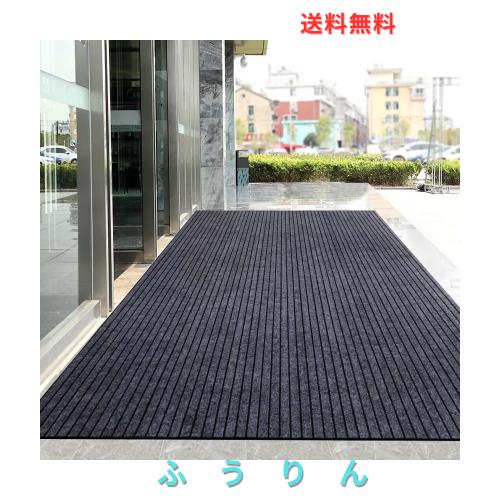 [Bcrio] 玄関マット 業務用 屋外 室内 家庭用 滑り止め 速乾 吸水 泥落とし 洗える エントランスマット 耐磨耗性 玄関 オフィス お店（グ