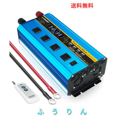 すいーとさん専用 楽天市場】ゼット（ZETT） BWT39384 一般軟式木製バット