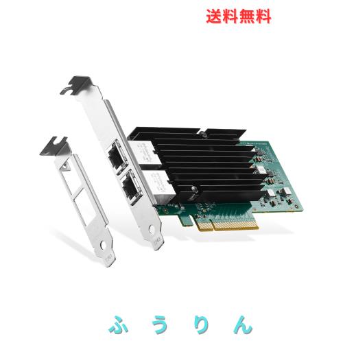 Binardat 2ポート 10G イーサネット PCIe ネットワークアダプター Intel X540チップ LANコントローラー 10G/1G/100Mbps イーサネット RJ4