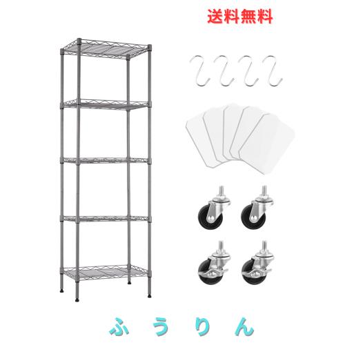Fainyearn スチールラック レンジ台 キッチンラック 収納ラック キッチン 整理棚 本棚 シェルフ棚 メタル製 メタルラック 高さ調節 幅42c
