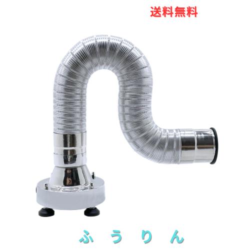SEASAND チャフ吸引器 コーヒー豆チャフ抽出器