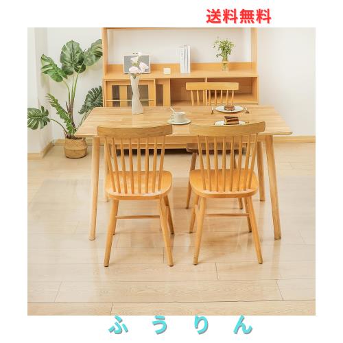 AHAZIAH チェアマットマット ダイニングマット 透明マット エンボス加工PVC 床保護マット透明 エンボス加工 150*200cm 厚さ 1.5mm 傷防止