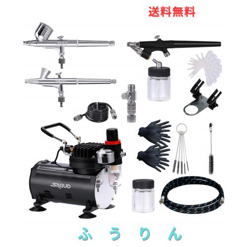 SAGUD エアブラシキット（コンプレッサー付き、0.2mm 0.3mm 0.8mmのエアブラシ3本とエアブラシアクセサリークリーニン