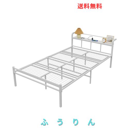 WLIVE ベッドフレーム セミダブル パイプベッド コンセント付き 2口 