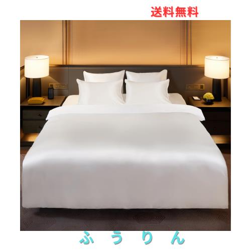 新品】 西川 シルク 100% 掛け布団 カバー ウォッシャブル 高級 楽天