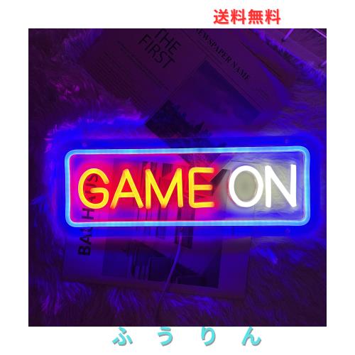 ゲームネオンサイン Game Onネオン LEDネオンライト USB/スイッチ付き ゲームルーム装飾用 子供ギフト