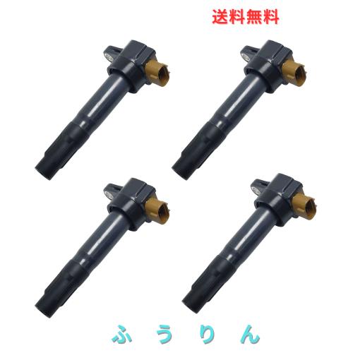JINGLINGKJ スズキ用 イグニッションコイル 3340051K40 SX4 YA11S YB11S YC11S (車台NO.300001-) / エスクード TDA4W / キザシ RE91S RF9