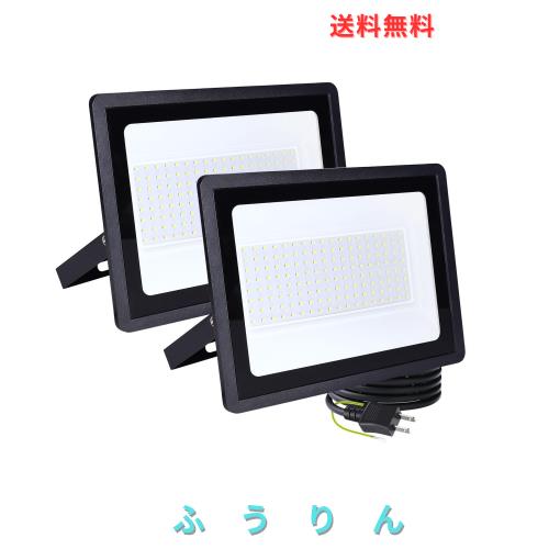 投光器 led 屋外 作業灯 100W 15000ルーメン 100V 極薄型 IP66防水 6500K 昼光色 高輝度 高放熱 120°広角 投光器ledライト 夜間作業 工
