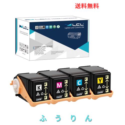LCL Xerox用 富士ゼロックス用 CT202459 CT202460 CT202461 CT202462 互換トナーカートリッジ （4色セット ブラック シアン マゼンタ イ