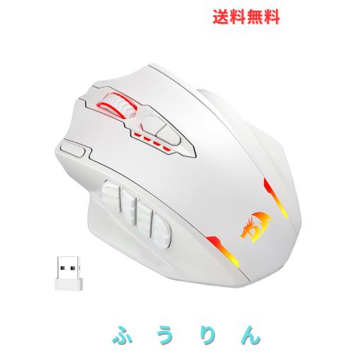 Redragon (レッドラゴン) M913 Impact Elite ワイヤレスゲーミングマウス 16000DPI 有線/ワイヤレスRGBマウス 16個のプログラム可能なボ