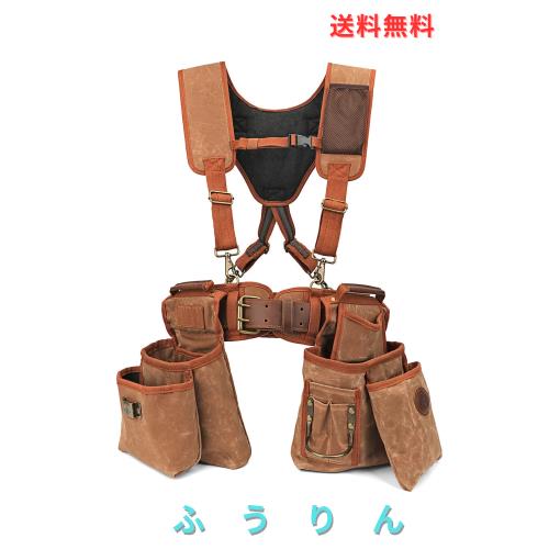 TOURBON 腰袋 3段 作業用 ウエストバッグ 電工 工具入れ 多数ポケット