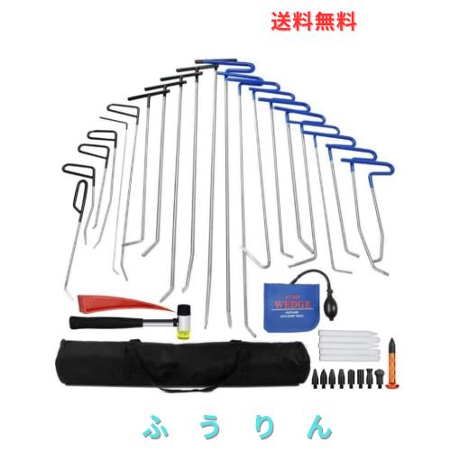WHDZ 車 デントリペア ツール セット 凹み直し 板金道具 凹み直し へこみ修理キット 車凹み修復 車修復工具 車補修 DIY修理工具 車 凹み