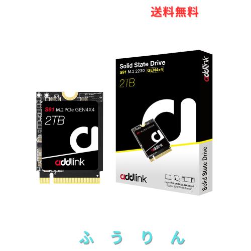Addlink 台湾製 S91 2TB 2230 M.2 SSD NVMe PCIe Gen4x4 3D NAND 内蔵SSD Steam Deck/ASUS ROG Ally対応 - 内蔵SSD速度最高5000 MB/秒 -