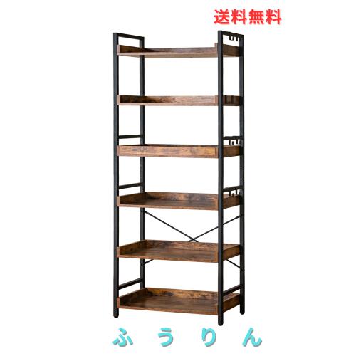 HCHQHS ラック キッチン 棚 おしゃれ 収納 オープンシェルフ