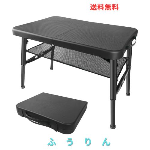 BIKYO 折りたたみテーブル ピクニックテーブル アウトドア テーブル キャンプ テーブル 折りたたみ 軽量 コンパクト 高さ4段階調整可能