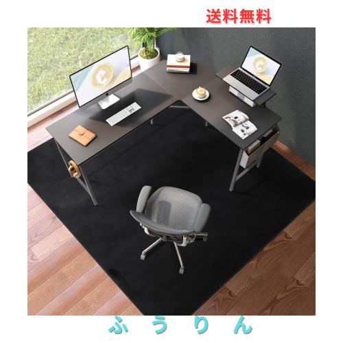FUNHOO ゲーミングチェアマット 160×180cm チェアマット カーペットタイプ 滑り止め加工 フランネルタイプ 床保護 傷防止 フローリング