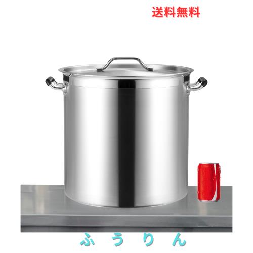 CURTA業務用寸胴鍋(IH対応) 直径40cm 容量50L 重量7.31KG 18-8