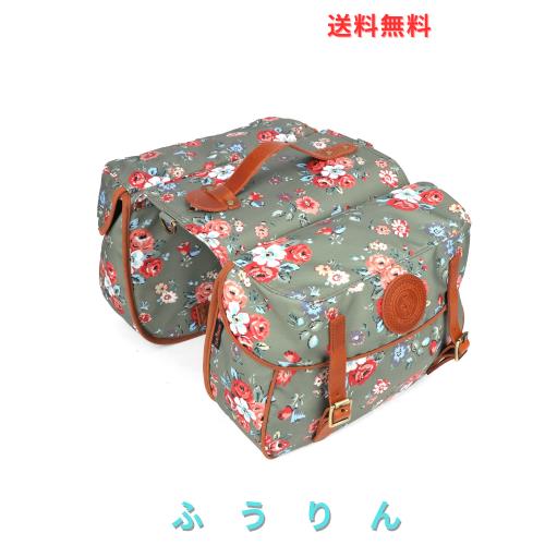 TOURBON パニアバッグ 自転車 リアバッグ 通勤 自転車旅用 振り分けバッグ 花柄