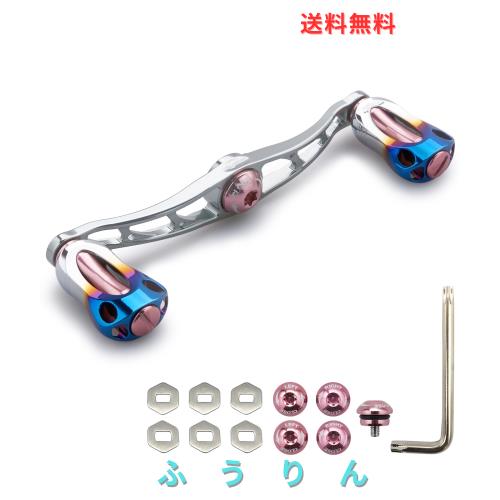 HEIGHTEN 88/90/115mm リール ハンドル 22mm ノブ搭載 シマノ(SHIMANO) ダイワ(DAIWA) アブ(Abu) 通用 ベイトリール 用 Aurora Series (1