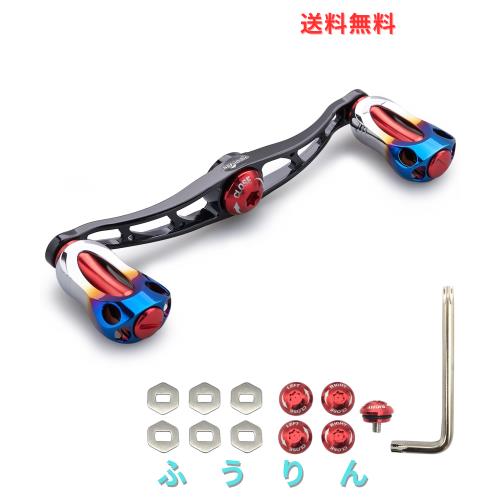 HEIGHTEN 88/90/115mm リール ハンドル 22mm ノブ搭載 シマノ(SHIMANO) ダイワ(DAIWA) アブ(Abu) 通用 ベイトリール 用 Aurora Series (1