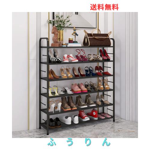 シューズラック 靴箱 スリム 下駄箱 4/5/6段 幅50/70/90cm 鉄製 錆びない 防湿 強くて丈夫な 耐荷重25kg/段 靴棚 靴収納 玄関に靴 を効率