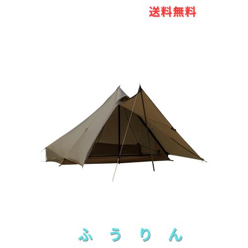 OneTigris TETRA ワンポールテント ソロテント ピラミッドテント インナーメッシュ 通気 日よけ 軽量 登山 旅 行 ソロキャンプ アウトド