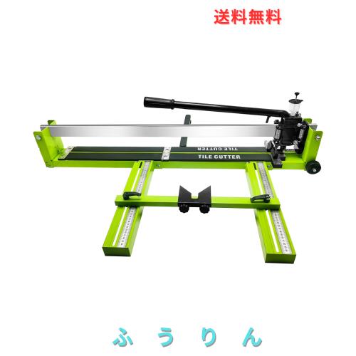 タイルカッター 800mm レーザーカッター 金属切断 タイル切断機 手動タイルカッター 金属 磁器タイルカッター タイルカッティングマシン