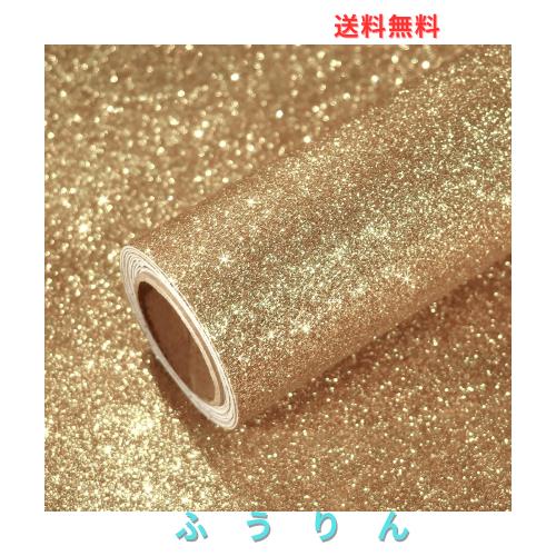 VEELIKE グリッターシール グリッターシート グリッターカッティング