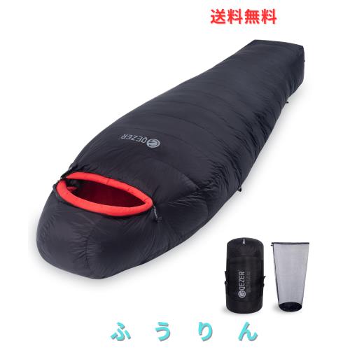 QEZER 寝袋 冬用 ダウン シュラフ 最低温度-25℃ 1000g/1500g羽毛充填 マミー型 660FP高級ダウン寝袋 コンパクト 400T撥水加工 キャンプ