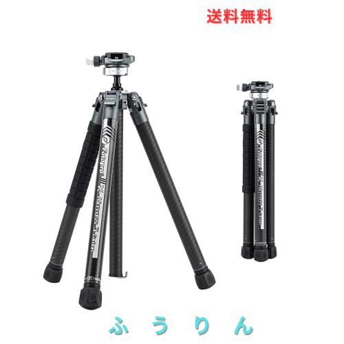 Fotopro カーボン三脚 ５段調節 カメラ 三脚 152CM 0.81kg 軽量 旅行 三脚 カメラ DSLR 荷重最大10kgまで バッグ ＆ 隠し式携帯電話ホルダ