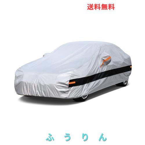 Holthly 10層セダン100%防水しーとカバー、車カバー裏起毛防水通気性防雪防塵防輻射紫外線屋外ボディカバー、アウディA8、メルセデス・ベ