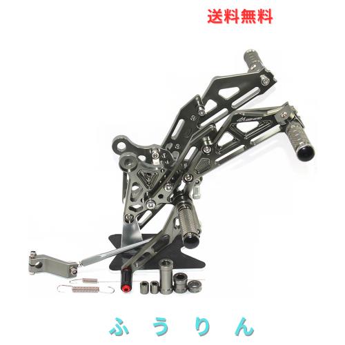 【SUKIRACING】バックステップ グロムGROM JC61前期 適合車種 Honda MSX125 2013-2016年式用 調整式 CNC フットペグ リアペグ グレー
