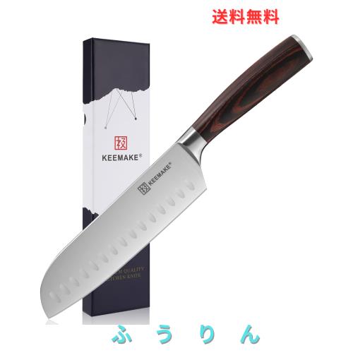 KEEMAKE 三徳包丁 ステンレス 180mm 食洗機対応 万能包丁 多機能 天然木柄 肉切り包丁 菜切り 魚切り キッチン用品 プレゼント ギフト