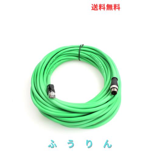 Eonvic M12 4ピンオス - RJ45 E4プラグ ハイフレックス Cat5e 産業用イーサネットケーブル ダイナミックPUR(15M、グリーン)