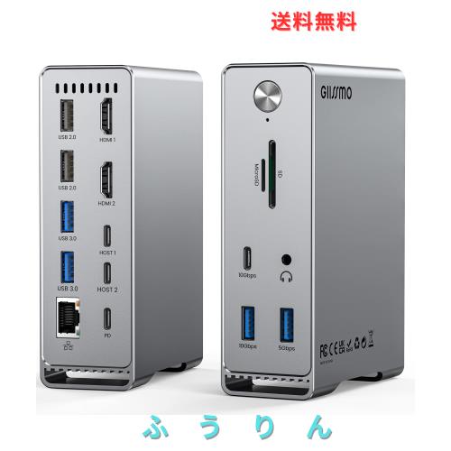 AV Access USB-C 12 in1ドッキングステーション AV Access USB-C 12 in1ドッキングステーション