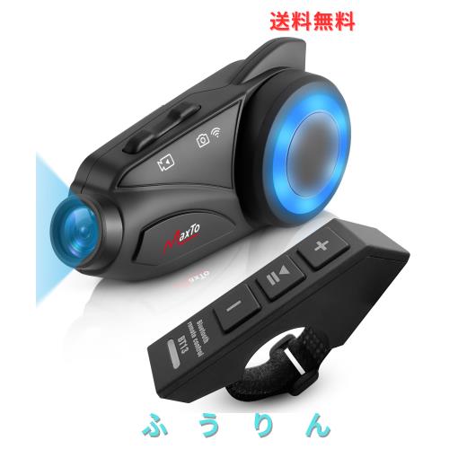 2024年最新改良バイク インカム MAXTO M3 カメラ付き 360度角度調整 最大 6人同時通話 bluetooth 無線機いんかむ M3全てのブランドとペア