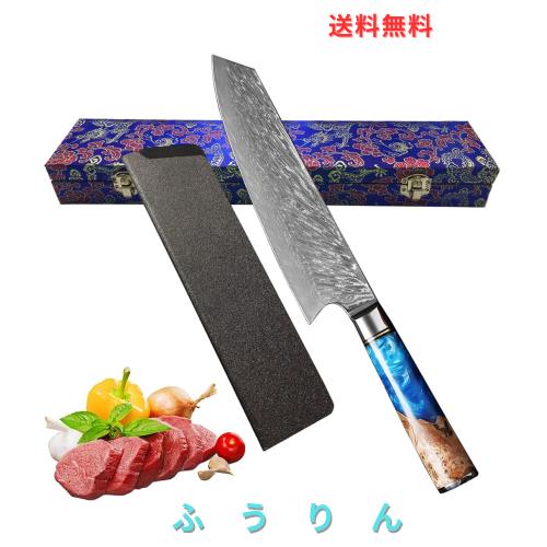 Utaki 剣型牛刀包丁 67層ダマスカス 切付型包丁 VG-10鋼芯