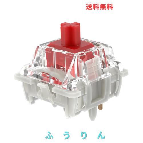 Gateron G Yellow Pro 3.0 5ピンスイッチ予備潤滑RGB黄-赤-茶色MXメカニカルキーボード（108件Pro 3.0赤）