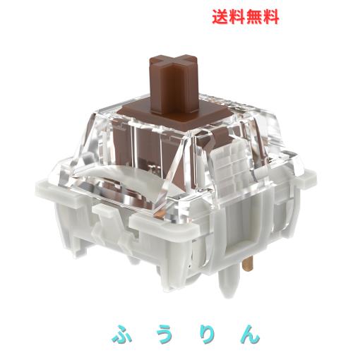 Gateron G Yellow Pro 3.0 5ピンスイッチ予備潤滑RGBイエロー-レッド-お茶MXメカニカルキーボード（108 Pro 3.0お茶）